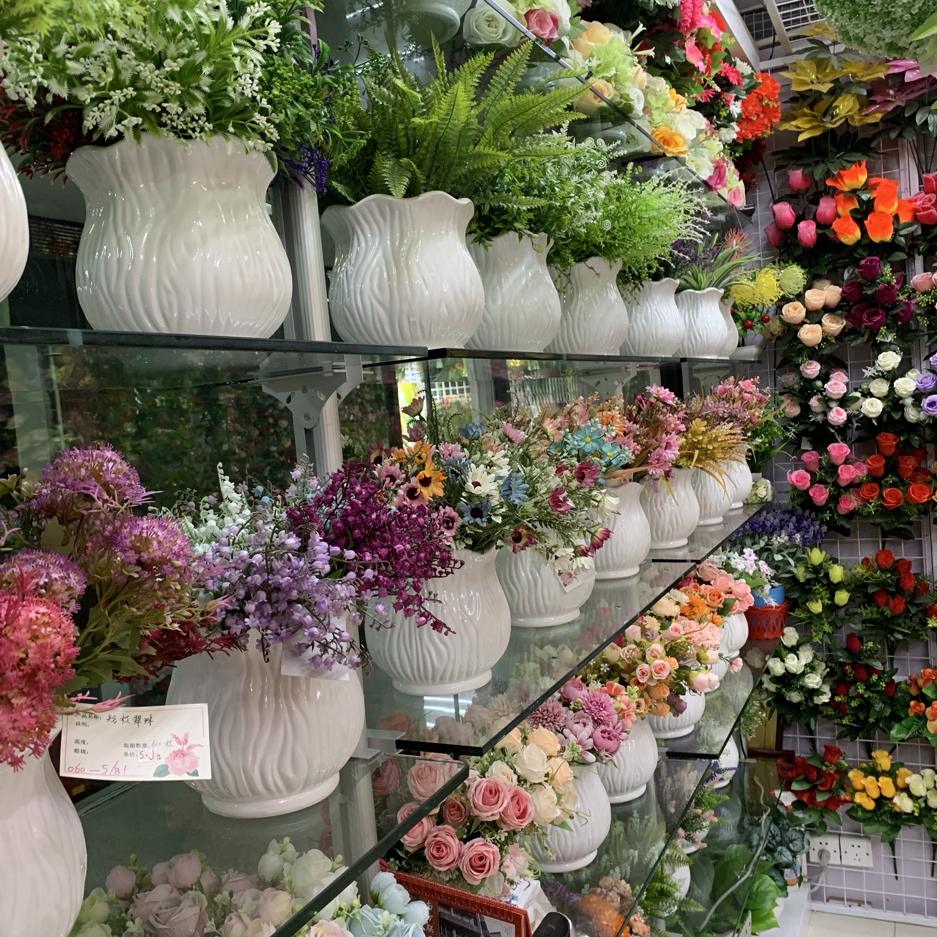 Wuliang Silk Flower Factory District 1, Yiwu City describe pic - 9