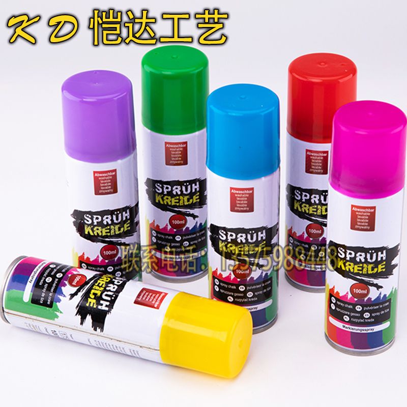 西班牙飞雪250ML图