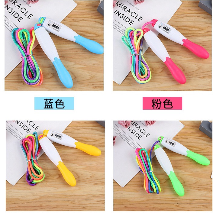 双色手柄彩虹跳绳