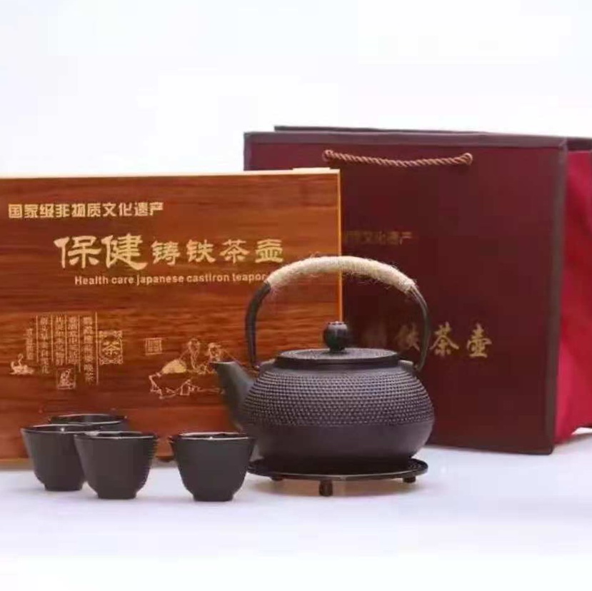 Manufacturers Direct Sales Of A Variety Of Similar Style Iron Pot Color Box Packaging Sets undefined