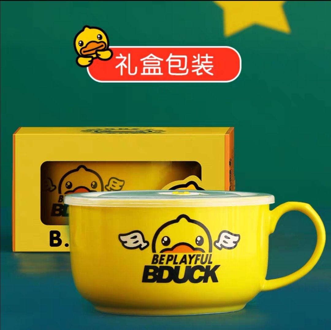 B.duck Instant Noodles Cup Ceramic Bowl With Lid And Handle Fresh-Keeping Bowl Genuine