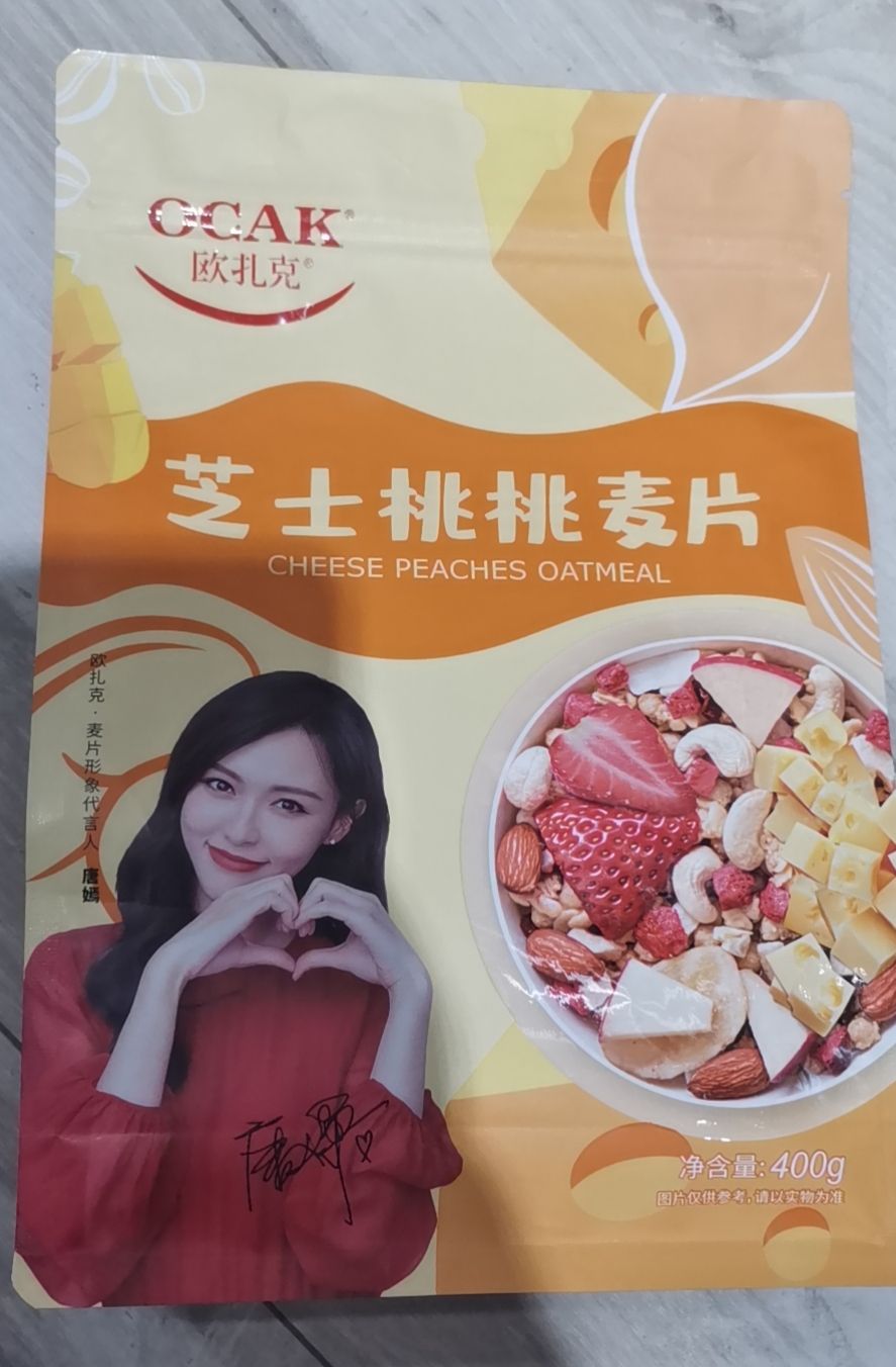 欧扎克芝士桃桃麦片详情图1