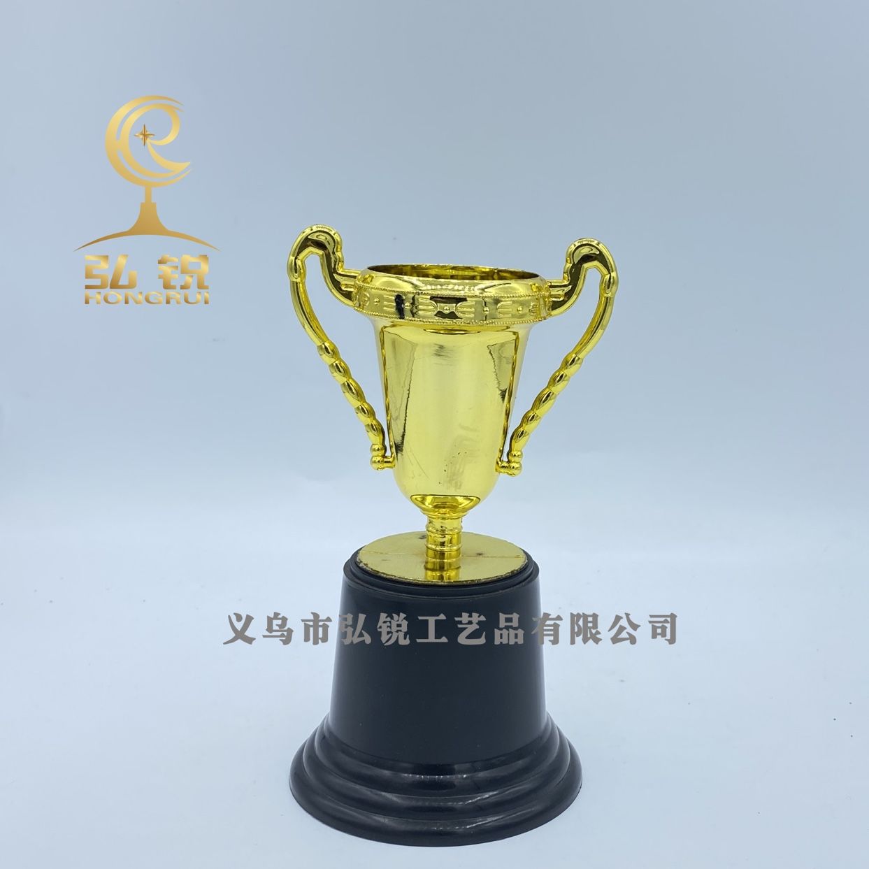 HL-012 5英寸圆底奖杯 13*8*7塑料小奖杯奖励奖品热销批发定制详情图3