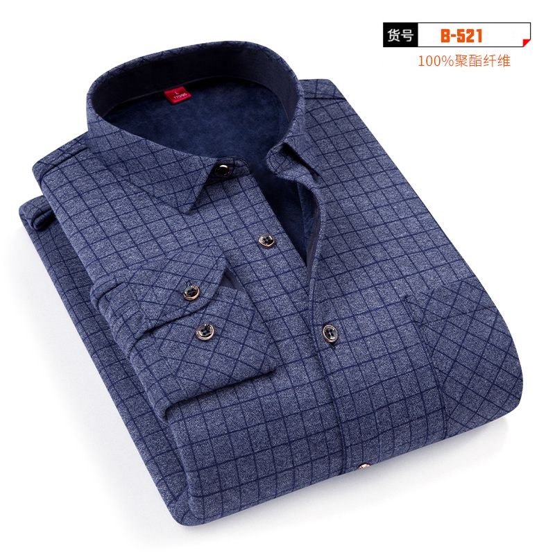 Winter pure cotton men's warm shirt with fleece and thickened, all-cotton solid color and plus-size business shirt detail image 1