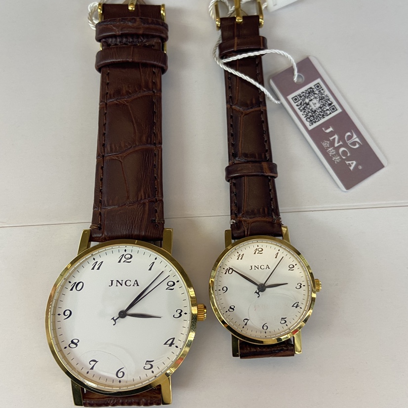 Jin Suo Digital Dial Couple's Watch