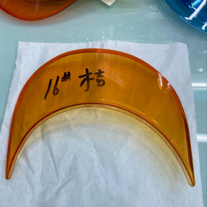 Orange Transparent Visor