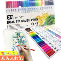 水彩笔套装100色可水洗学生儿童软笔头绘画彩色勾线笔双头马克笔