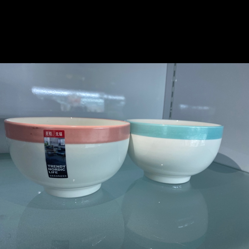 133 mm in the Nordic bowl thumbnail