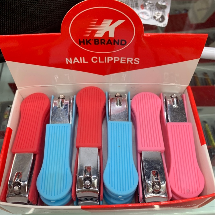 211B plastic nail clippers thumbnail