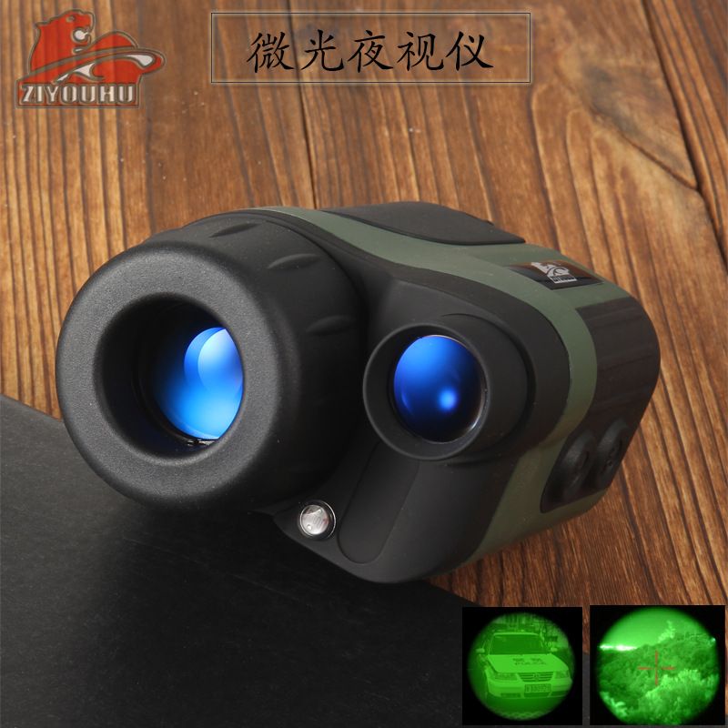 ZIYOUHU数码红外线夜视仪2x24高倍高清单筒望远镜拍照录像夜视镜产品图