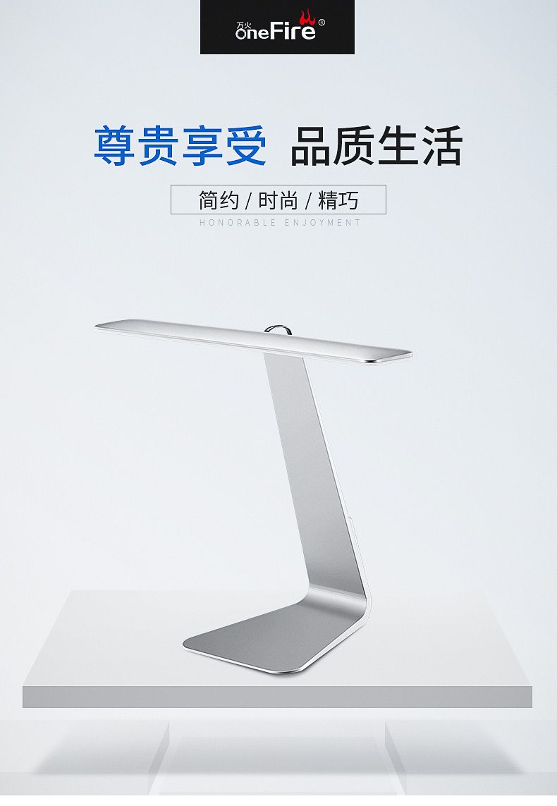 والمصابيح التلقائية الجديدة LED للتعلم والمصابيح التلقائية USB المطوية للضوء detail image 1