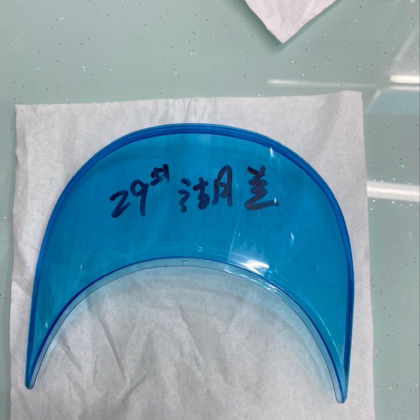 Light Blue Transparent Visor
