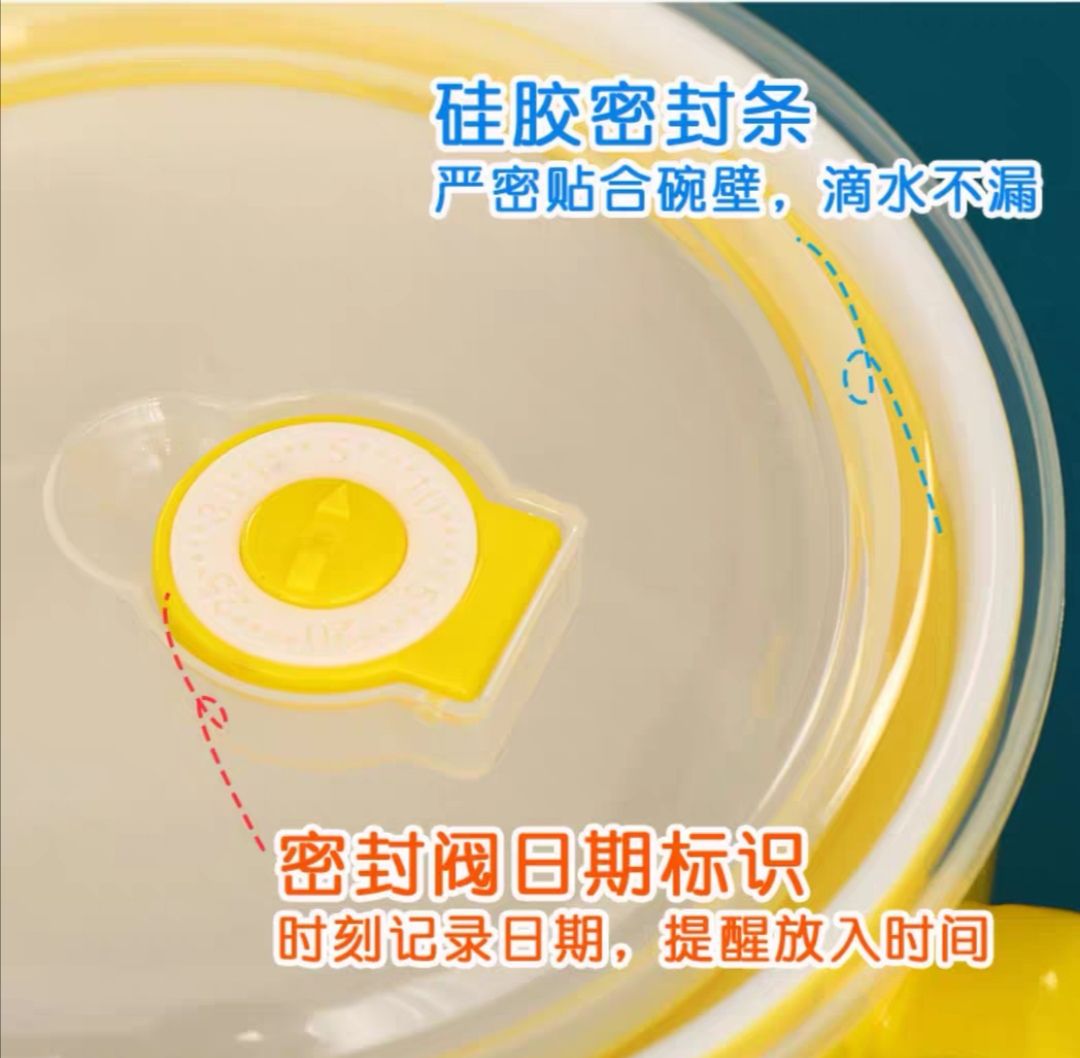 B.duck Instant Noodles Cup Ceramic Bowl With Lid And Handle Fresh-Keeping Bowl Genuine undefined
