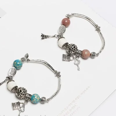 The bracelet is next to 227