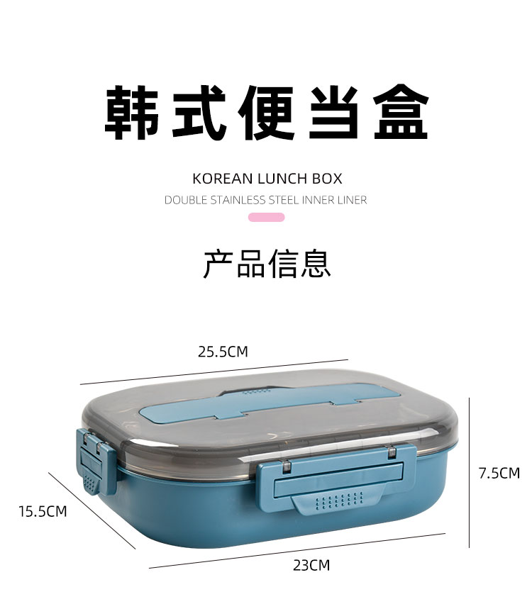 盘实物图