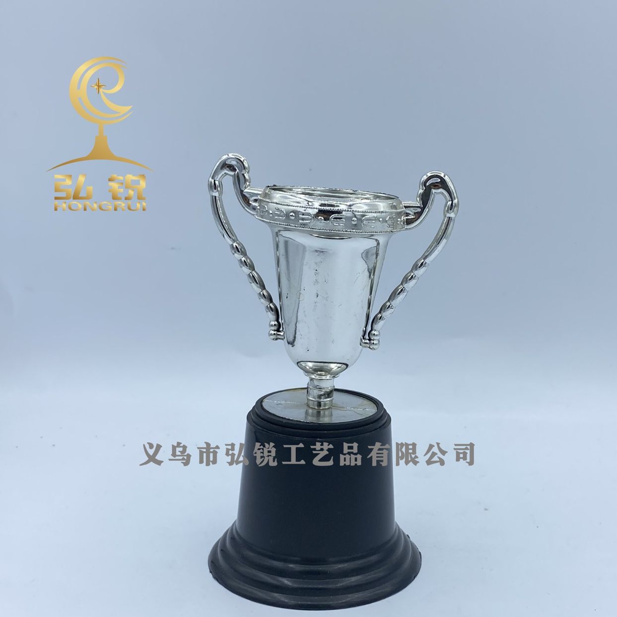 HL-012 5英寸圆底奖杯 13*8*7塑料小奖杯奖励奖品热销批发定制详情图4