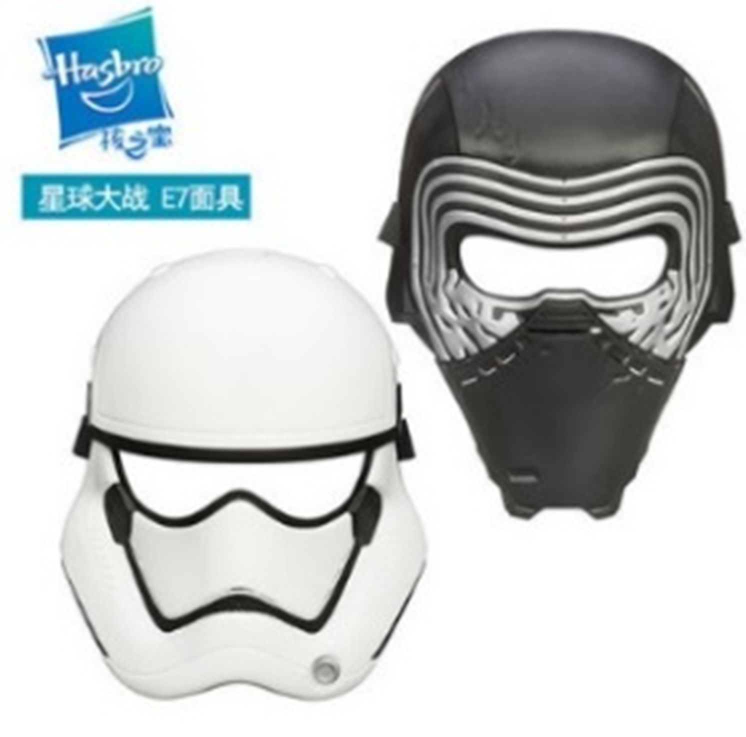 Yiwu Selection Star Wars E7 Mask series B3223AW00#/F1-150 full figure