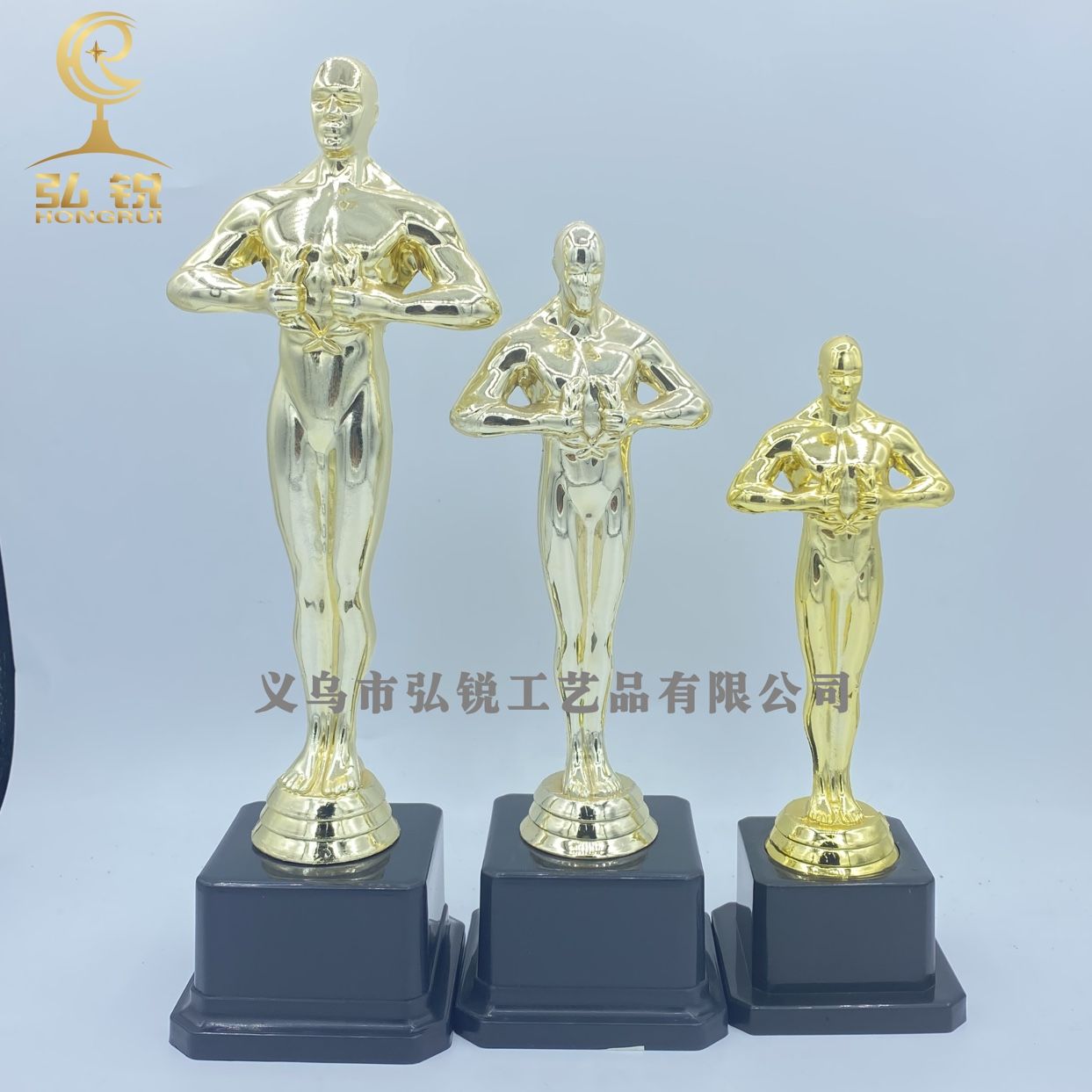 HL-042 中号奥斯卡方底 21*7*7.5塑料创意奖杯可定制logo详情图3