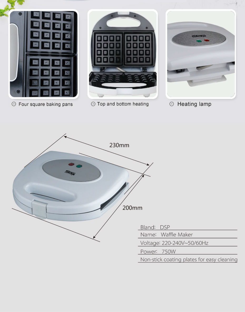 DSP丹松 华夫饼机 轻食机蛋糕机松饼机 家用多功能锅早餐机面包机详情图5
