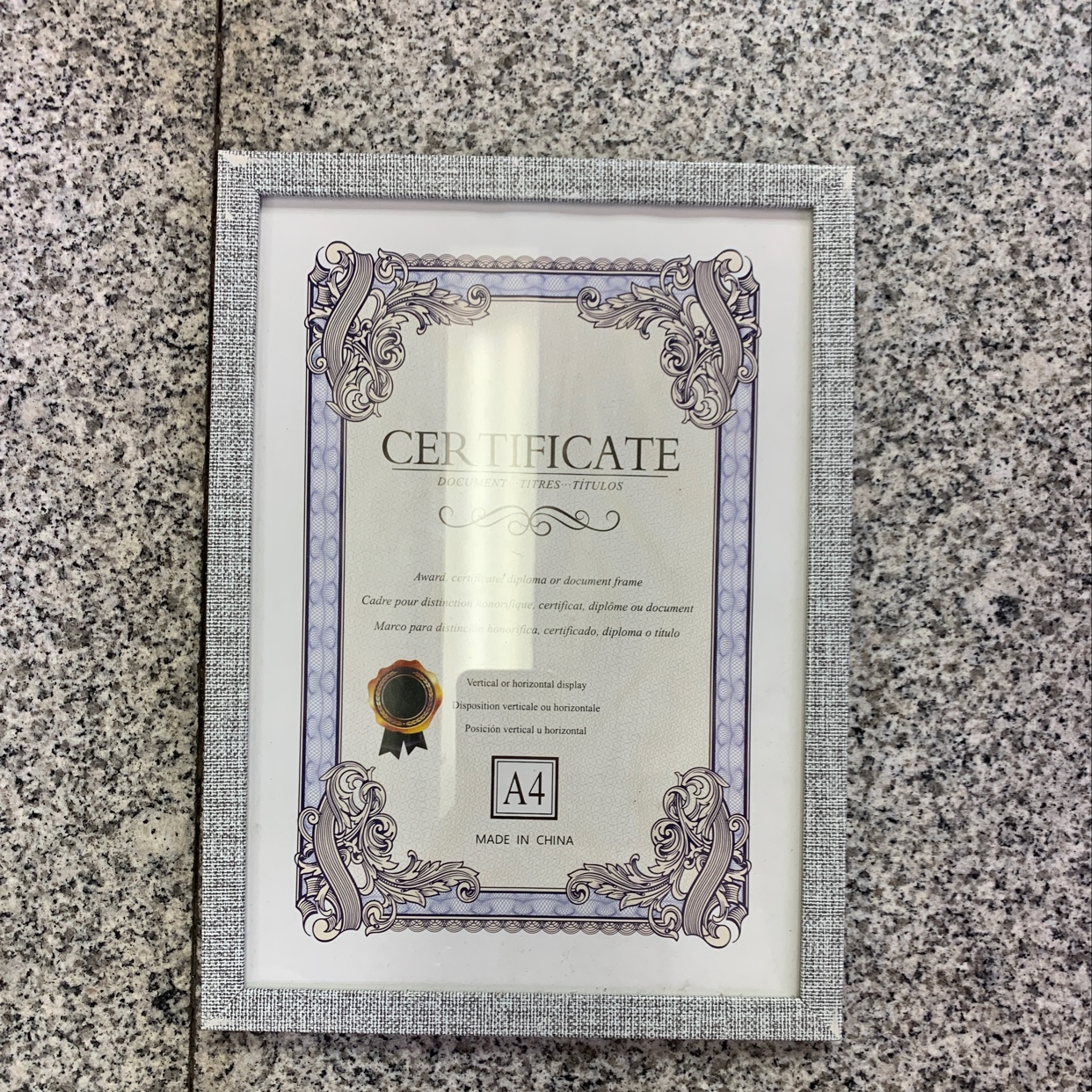 咖啡色印花A4相框