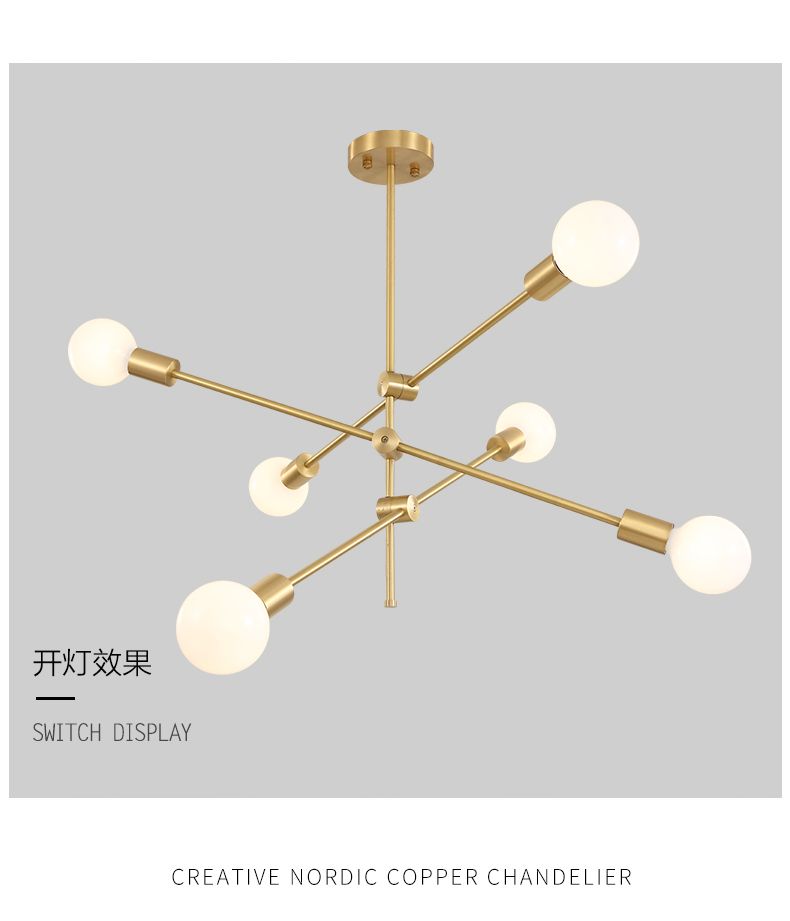Nordic chandelier, led, simple and modern bar dining chandelier, all-copper, personalized and creative, adjustable Angle, dining room, bedroom detail image 3