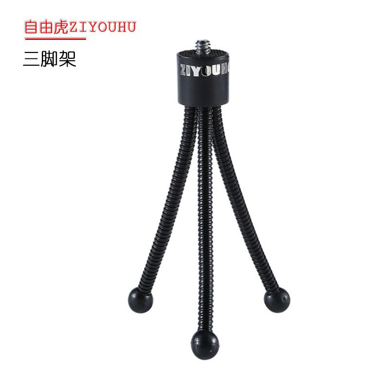 ZIYOUHU跨境便携摄像头支架单筒望远镜三脚架支持一件代发