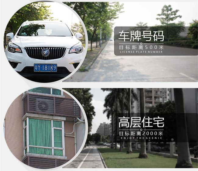 ZIYOUHU手持10X22高倍高清夜视望远镜 双筒微光观察镜一件代发 detail image 10
