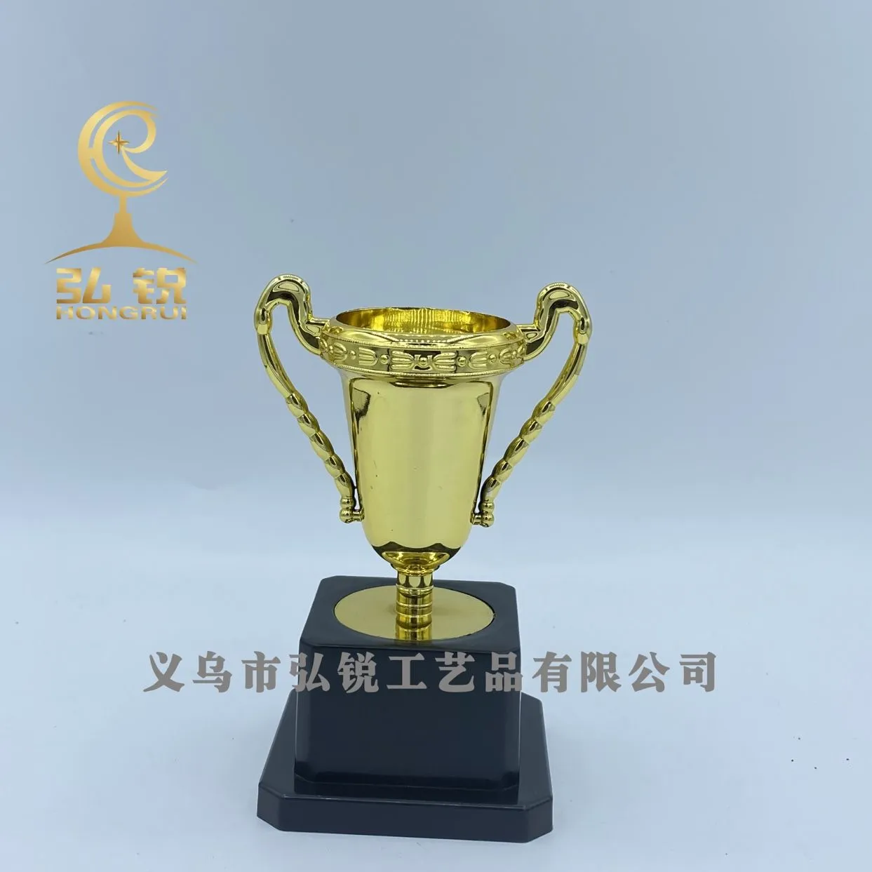 HL-014 5-inch square bottom trophy 12*8*6.5 plastic small trophy Reward Prize Wholesale customization detail image 1