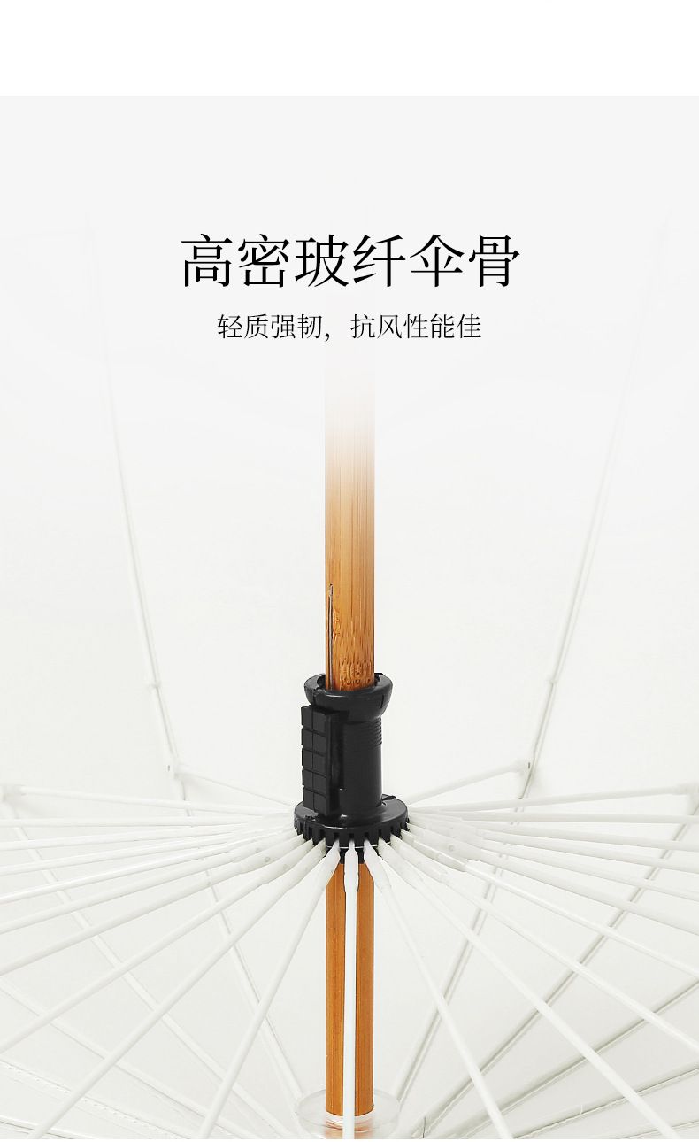 复古森系直杆实木柄雨伞定制创意24骨素色小清新长柄伞防风晴雨伞详情图6