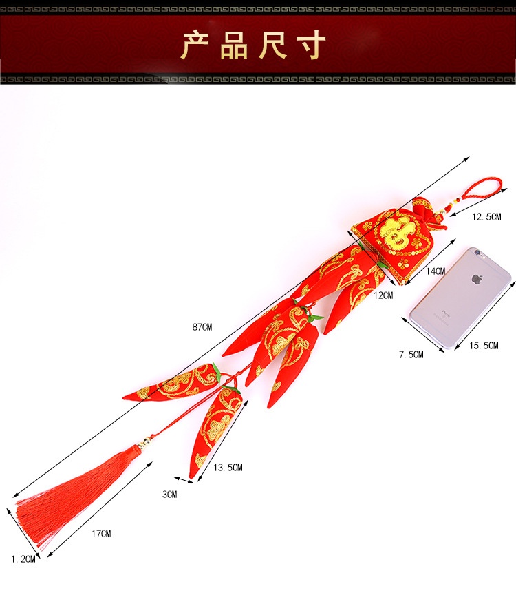 Wholesale of creative sachets, "Fu" character chili string pendants, festive tassel pendants and Spring Festival decorations Application Scenario