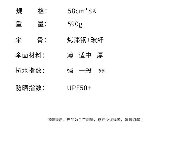 创意花色反向伞汽车伞双层免持式可站立晴雨伞C型广告伞详情图4
