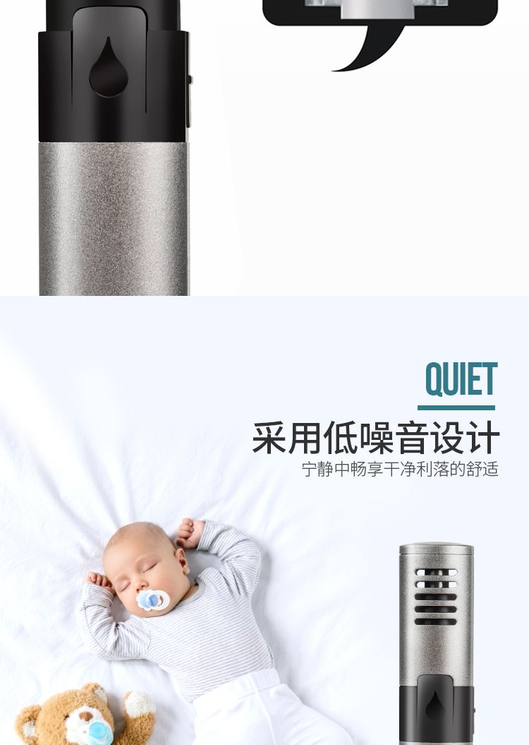 SM-423 Nose Hair Trimmer Electric Nose Hair Trimmer Men's nose Hair Trimmer Women's nostril Hair trimmer Magic tool detail image 10