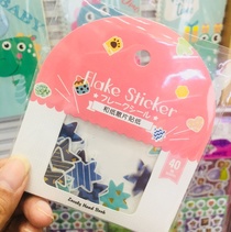 Flat hand stickers and paper hot stickers stars