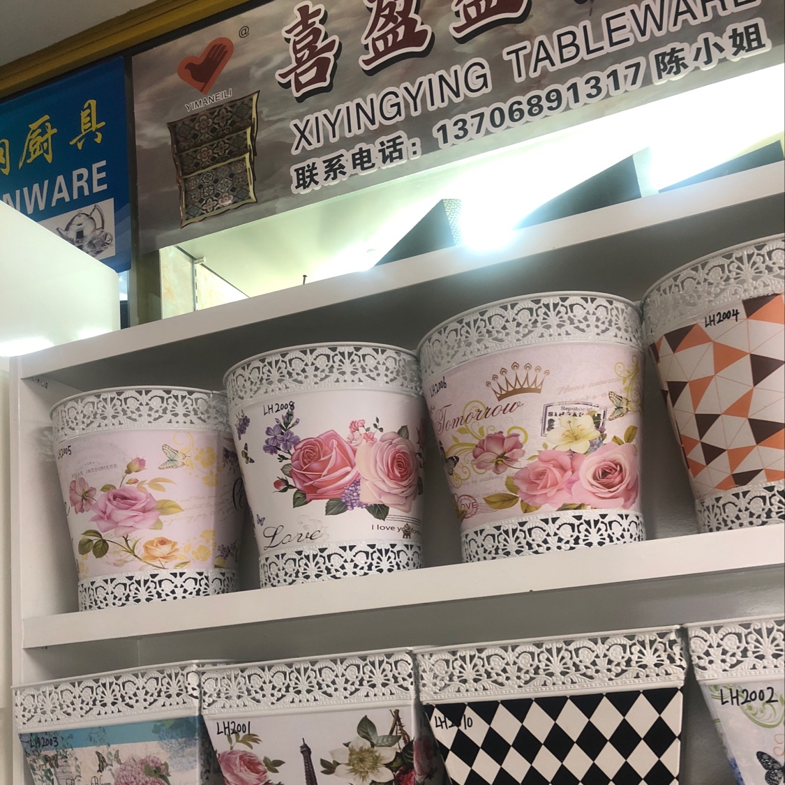 铁艺垃圾捅产品图