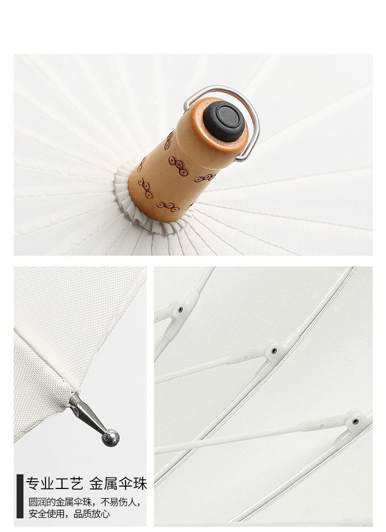 复古森系直杆实木柄雨伞定制创意24骨素色小清新长柄伞防风晴雨伞详情图9