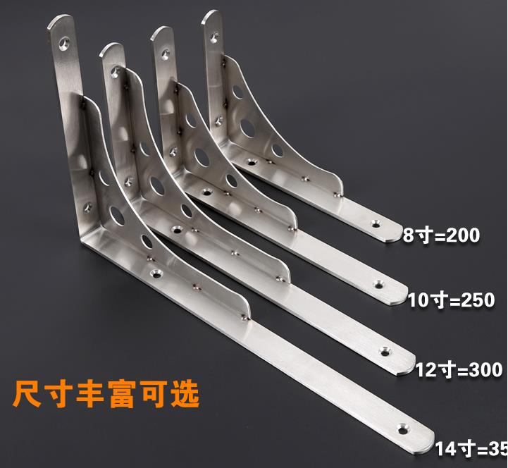 6寸不锈钢侧网支架4*25详情图1
