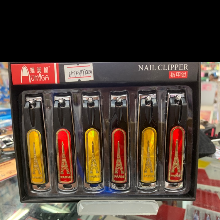 High-end nail clippers nail clippers thumbnail