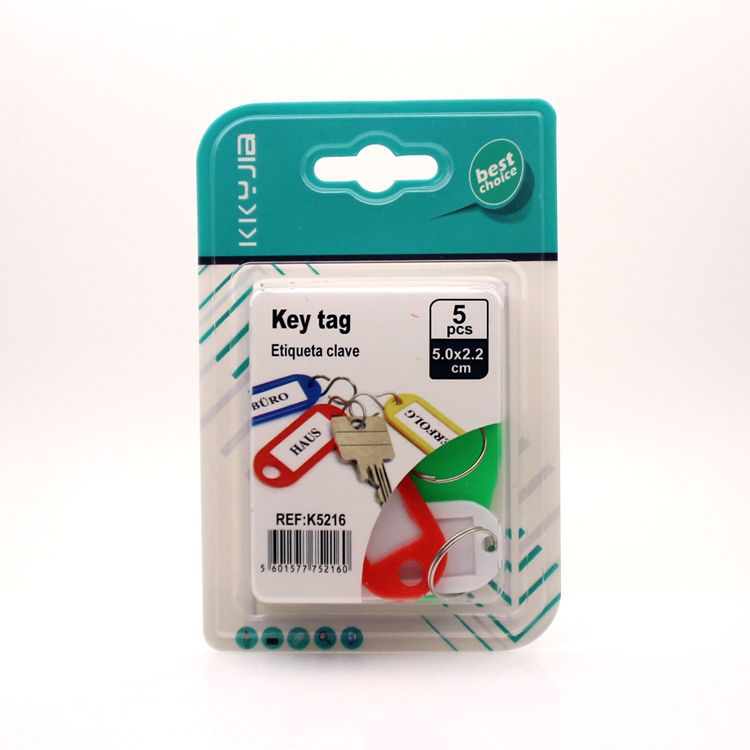 卡卡五金 5216吸卡包装圆形钥匙牌 多用途行李钥匙牌图
