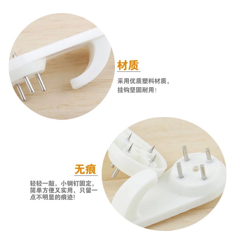 卡卡五金 5122全吸吸卡包装无痕钉挂钩中号 小卡包装相框配件详情图4