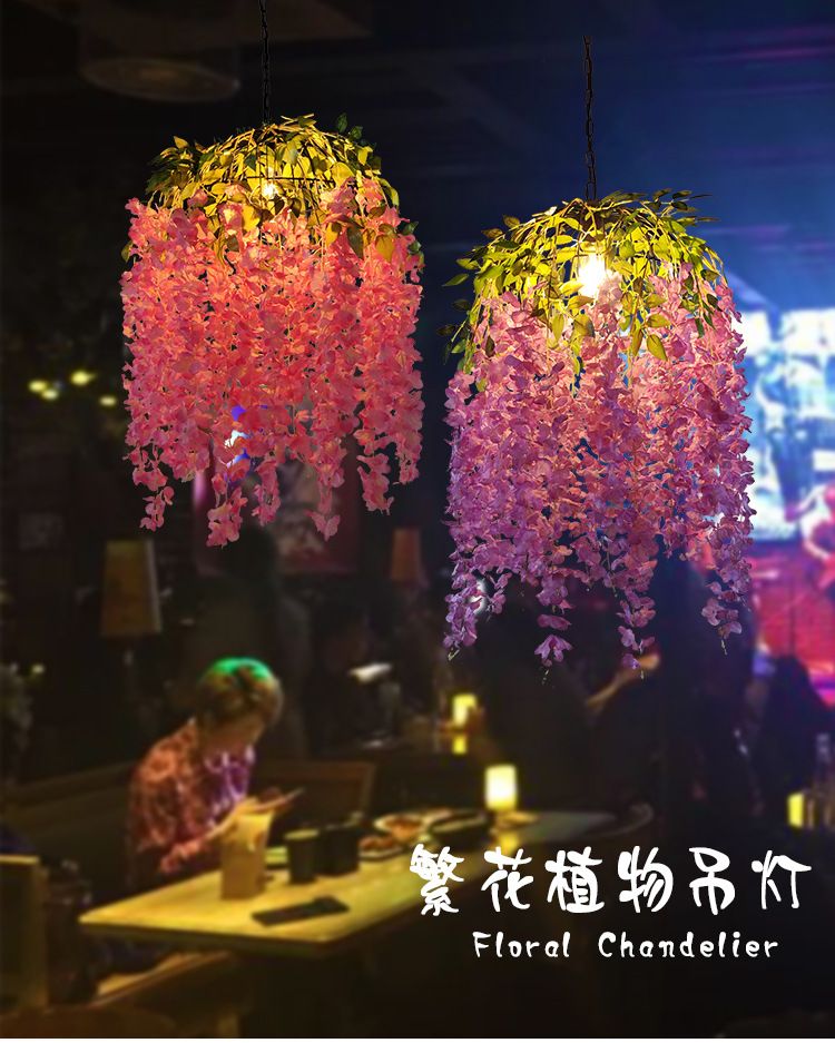 复古个性圆形植物吊灯工业风loft酒吧餐厅咖啡厅网咖绿植装饰灯具详情图1