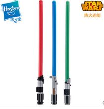 Yiwu Selection Star Wars Firelight B3581AW00#/F1-150