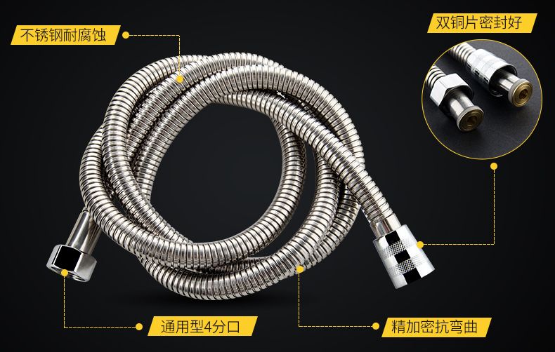Shower tube Shower tube double buckle tube encrypted electroplating tube pull stainless steel tube