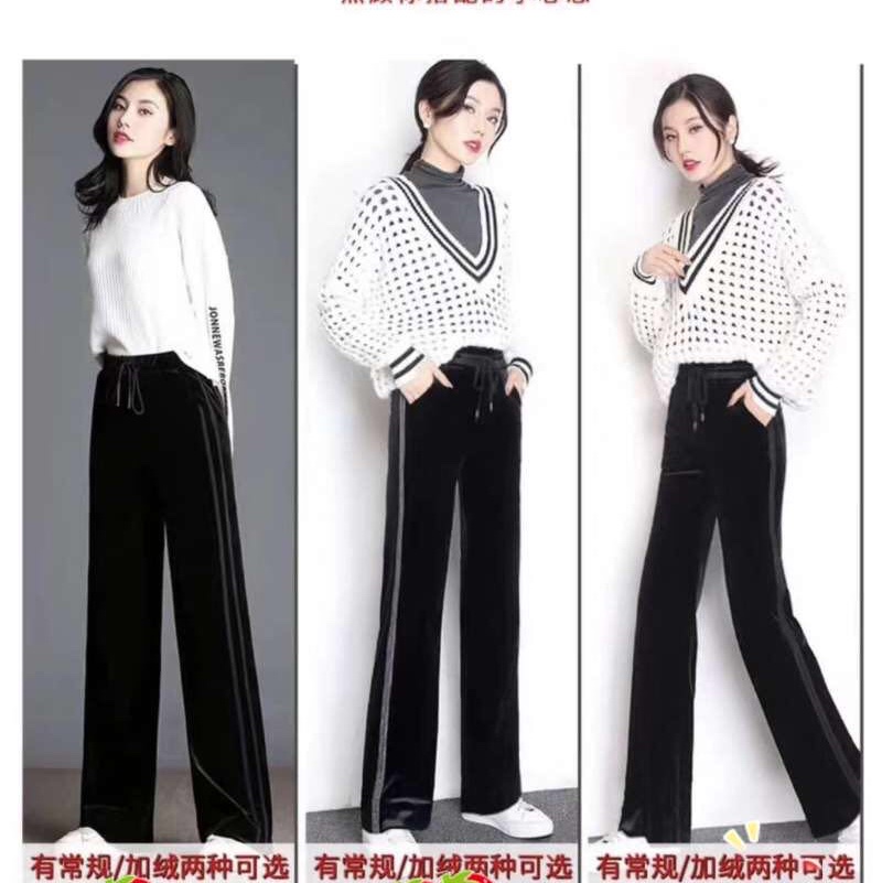 Velvet wide-leg pants for women 2020 autumn/Winter new high-waisted straight-leg pants, loose and fashionable velvet casual pants