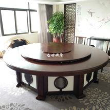 沧州五星级酒店实木电动餐桌定制会所中式电动大圆桌豪华20人餐桌