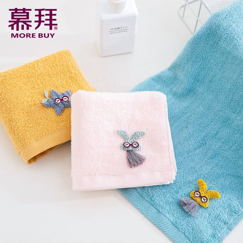 Yiwu Quality Children's Towels, Pure Cotton Face Wash Household Cartoon Children's towels, All-cotton small towels -6709/42025 details Picture