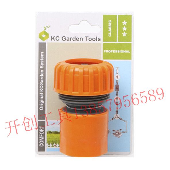 Garden tools Car wash connector 3/4 quick connector