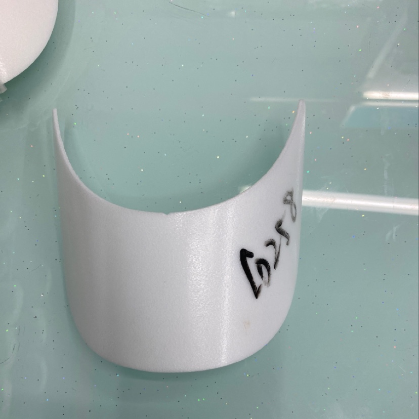 New Material Visor