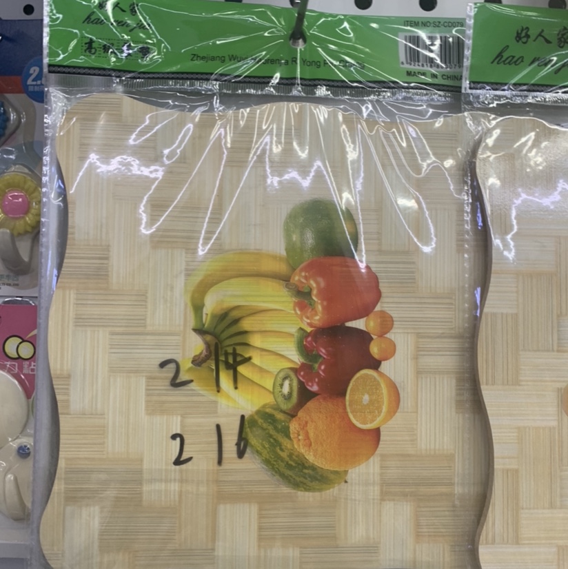厨房家用竹子隔热垫套装砂锅垫防烫餐桌垫 盘子餐垫碗垫杯垫防烫垫