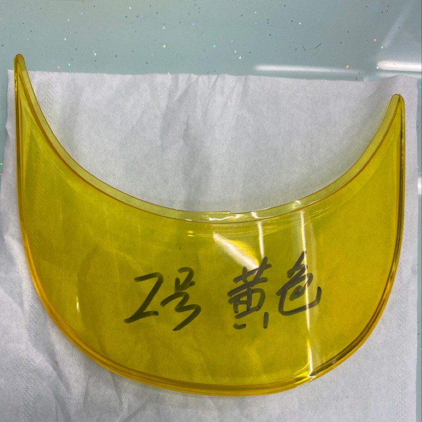 Transparent Visor