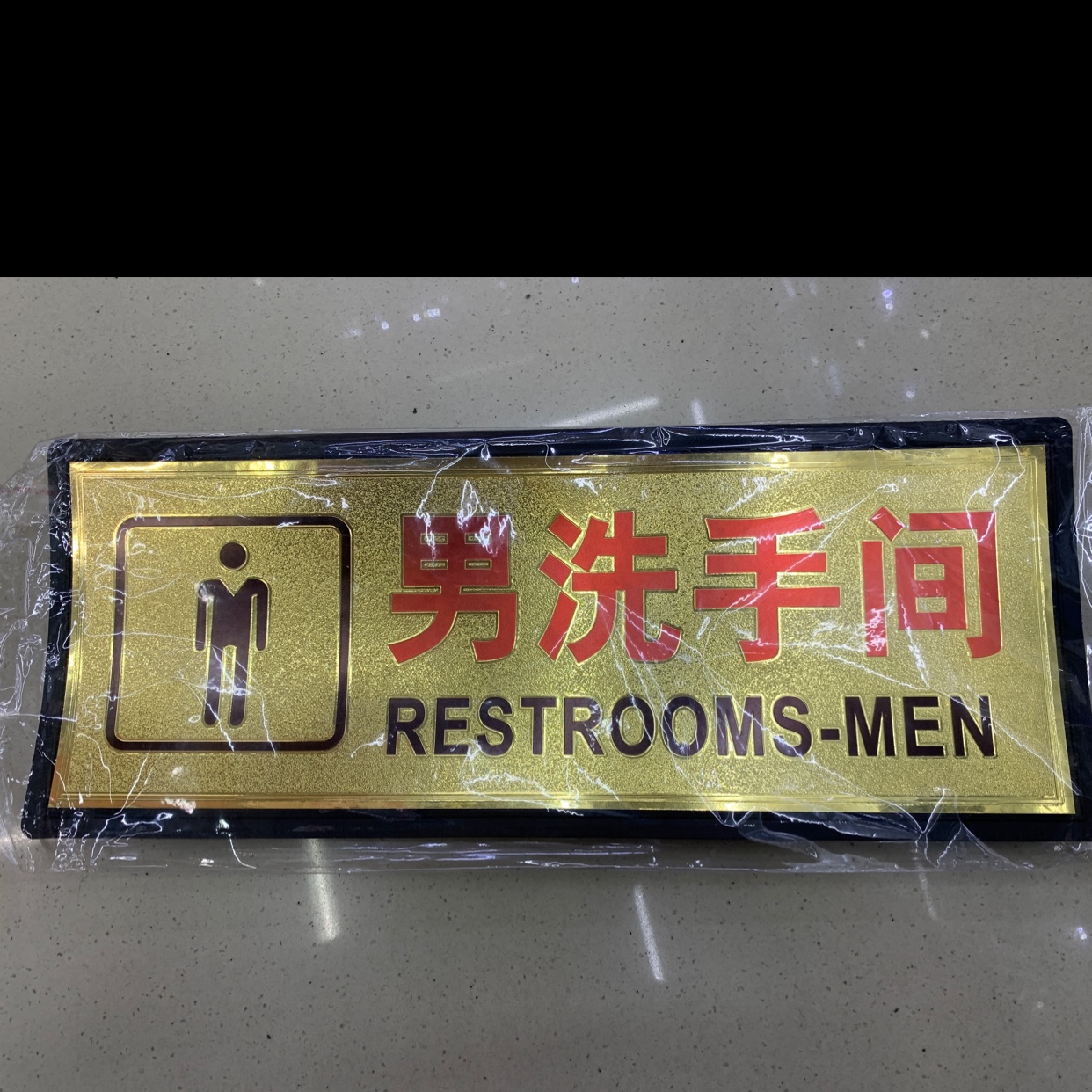 明信片实物图